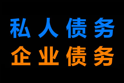 如何应对朋友欠款未还的情况？